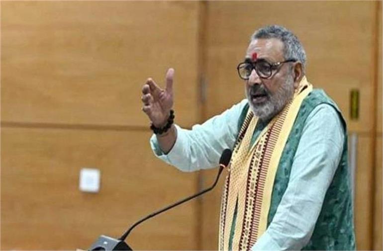 विपक्ष की लोकसभा में सत्तापक्ष के सदस्यों पर हमले की योजना थी: गिरिराज सिंह