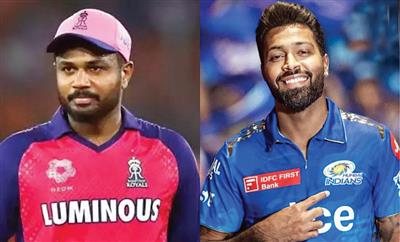 IPL 2025 : मुंबई के खिलाफ करो या मरो का मुकाबला खेलने उतरेंगे रॉयल्स