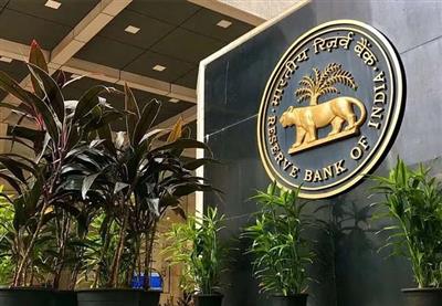 ICICI और एक्सिस बैंक सहित चार बैंकों पर RBI ने लगाया 1.91 करोड़ रुपए का जुर्माना