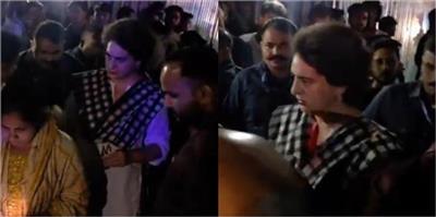 प्रियंका गांधी ने दिखाई इंसानियत, काफिला रोक सड़क हादसे में घायलों की मदद