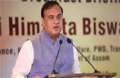 पहलगाम आतंकी हमले के बाद असम में 39 गिरफ्तार, 'पाकिस्तान समर्थन' का आरोप