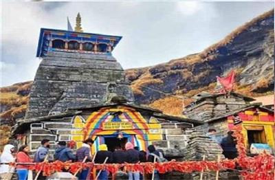 तृतीय केदार बाबा तुंगनाथ के कपाट खुले, भक्तों ने भगवान की डोली का किया भव्य स्वागत , गूंजे जयकारे (देखें तस्वीरें)