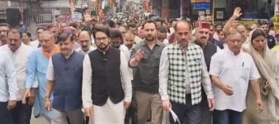 पाकिस्तानियों हिमाचल छोड़ो के नारों से गूंजा हमीरपुर का गांधी चौक, भाजपा ने किया प्रदर्शन
