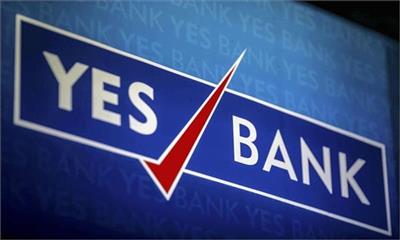 Yes Bank ’ਚ SBI ਸਮੇਤ 8 ਬੈਂਕ ਵੇਚਣਗੇ ਆਪਣੀ ਹਿੱਸੇਦਾਰੀ, ਵਿਦੇਸ਼ੀ ਬੈਂਕ ਕਰੇਗਾ ਮੋਟਾ ਨਿਵੇਸ਼