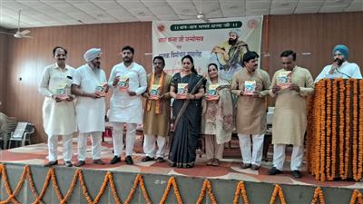 सामाजिक समरसता की रीढ थे भगत धन्नाजी: सुनीता दुग्गल