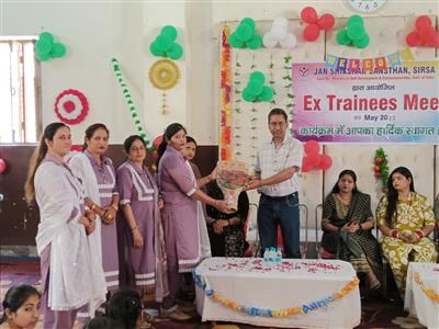 जन शिक्षण संस्थान द्वारा  पूर्व छात्र मिलन समारोह का आयोजन किया गया