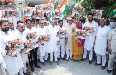 कांग्रेस ने निकाली जय हिंद यात्रा, भारतीय सेना को किया सलाम