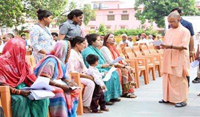 हर पीड़ित की समस्या का समाधान सरकार की प्राथमिकता: योगी