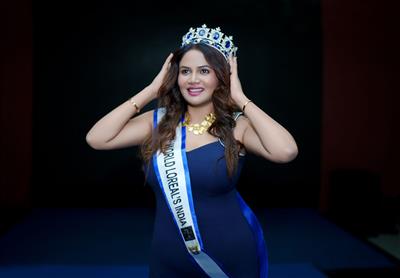 शाहीन परवीन को मिला मिसेज वर्ल्ड लॉरियल इंडिया अवॉर्ड
