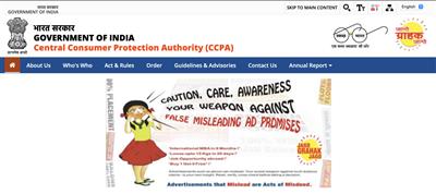 CCPA ने पाकिस्तानी झंडों की बिक्री पर ई-कॉमर्स प्लेटफॉर्म को नोटिस किया जारी 