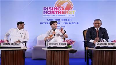 2047 तक विकसित भारत के लक्ष्य में पूर्वोत्तर रीजन की होगी अहम भूमिका : केंद्रीय मंत्री ज्योतिरादित्य सिंधिया