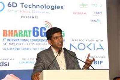 संचार राज्य मंत्री डॉ. चंद्रशेखर पेम्मासानी ने ‘भारत 6जी 2025’ के तीसरे अंतर्राष्ट्रीय सम्मेलन को किया संबोधित