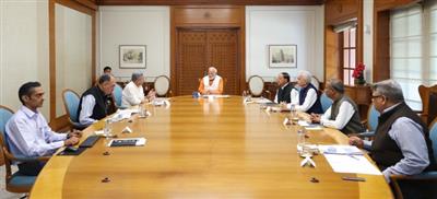 प्रधानमंत्री मोदी ने मत्स्य पालन क्षेत्र की प्रगति पर उच्चस्तरीय समीक्षा बैठक की