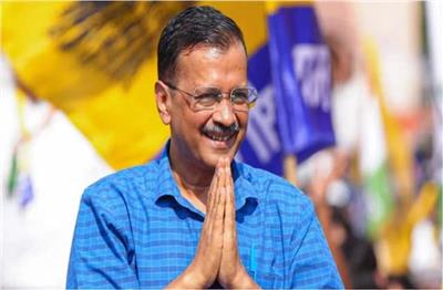 केजरीवाल ने पंजाबियों से लिए 4 बड़े वादे, कहा-चाहे हमारी जान ...