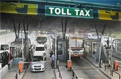 पंजाब का ये Toll Plaza हुआ Free, बिना Toll दिए गुजरने लगे वाहन