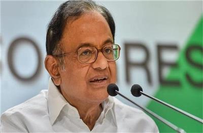 ‘इंडिया' गठबंधन को लेकर चिदंबरम के बयान पर भाजपा ने कहा: कांग्रेस का कोई भविष्य नहीं