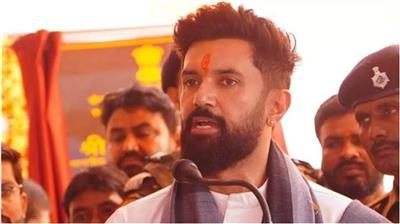 चिराग पासवान बोले- अगर विजय शाह मेरी पार्टी में होते तो जीवन भर के लिए निष्कासित कर देता