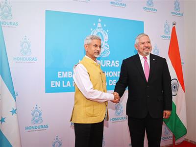 भारत ने आतंकवाद का विरोध करने में होंडुरास के एकजुटता के संदेश की सराहना की