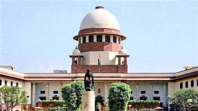 तमिलनाडु सरकार ने खटखटाया सुप्रीम कोर्ट का दरवाजा, केंद्र सरकार पर फंड रोकने का आरोप