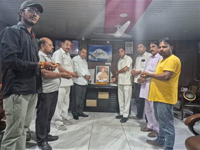 पूर्व प्रधानमंत्री की पुण्यतिथि पर श्रद्धांजलि सभा, बलिदान दिवस के रूप में किया गया स्मरण