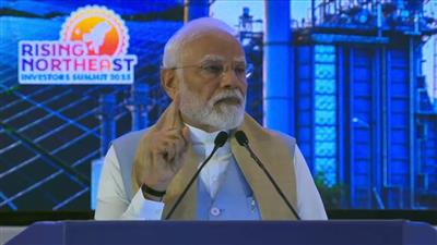 पीएम मोदी ने राइजिंग नॉर्थ ईस्ट इन्वेस्टर्स समिट का किया उद्घाटन, कहा- ‘आज नॉर्थ ईस्ट बन रहा है ग्रोथ का फ्रंट-रनर’