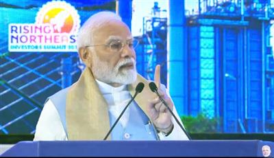 पीएम मोदी ने पूर्वोत्तर राज्यों को बताया आसियान के साथ 200 अरब डॉलर के व्यापार का प्रवेश द्वार 