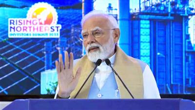 पिछड़े सीमांत क्षेत्र से विकास में अग्रणी क्षेत्र में तब्दील हुआ पूर्वोत्तर: पीएम मोदी