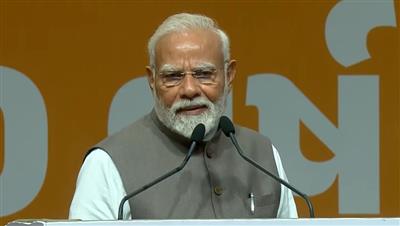 75 साल तक हमने प्रॉक्सी वॉर को बर्दाश्त किया: पीएम मोदी