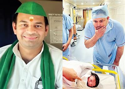 Tej Pratap Yadav: भतीजे के जन्म से तेज प्रताप की खामोशी टूटी, क्या कहा, जानिए