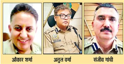 Vimal Negi Death Case : सीएम सुक्खू की बड़ी कार्रवाई, एसीएस, डीजीपी और एसपी हटाए
