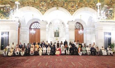 पीएम मोदी नागरिक अलंकरण समारोह-II में हुए शामिल 
