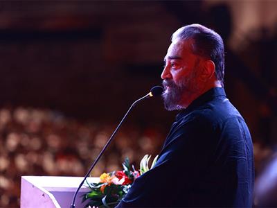 कमल हासन ने छेड़ दी नई बहस! बोले ‘कन्नड़ भाषा तमिल से जन्मी’, भाजपा बोली ‘एहसान फरामोश’