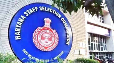 चंडीगढ़: हरियाणा में तीन साल बाद फिर से CET परीक्षा की तैयारी शुरू, 28 मई से रजिस्ट्रेशन शुरू, 12 जून तक मौका