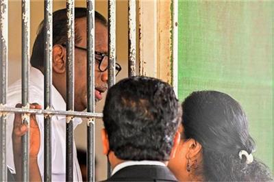 श्रीलंका के भ्रष्टाचार मामले में बड़ा फैसला, दो पूर्व मंत्रियों को 25 साल तक कठोर कारावास की सजा