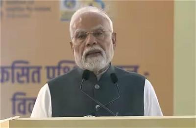 PM Modi का PAK को दो टूक संदेश, बोलें- ऑपरेशन सिंदूर अभी खत्म नहीं हुआ