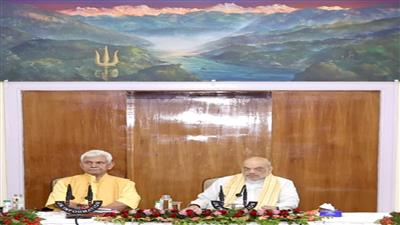 अमित शाह ने सुरक्षा बलों को शांतिपूर्ण अमरनाथ यात्रा सुनिश्चित करने के साथ आतंकवाद के खिलाफ सख्त रुख अपनाने के दिए निर्देश