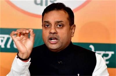 कांग्रेस की ‘जय हिंद यात्रा' असल में ‘जय पाकिस्तान यात्रा' जैसी लग रही है: BJP