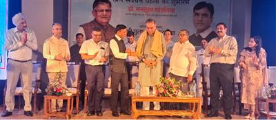 केंद्रीय मंत्री और राज्यपाल ने गली क्रिकेट पहल की सराहना की, यूटीसीए अध्यक्ष संजय टंडन को किया  सम्मानित 