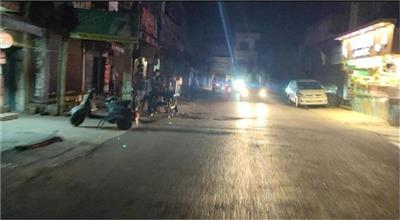 Jalandhar: कई लोगों ने सरकारी आदेशों की उड़ाई धज्जियां, Blackout में नहीं बंद की लाइट्स