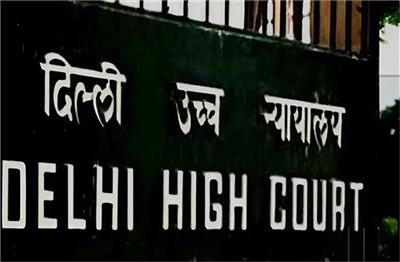 दिल्ली उच्च न्यायालय ने कहा - ‘अगली कोविड महामारी' अभी खत्म नहीं हुई