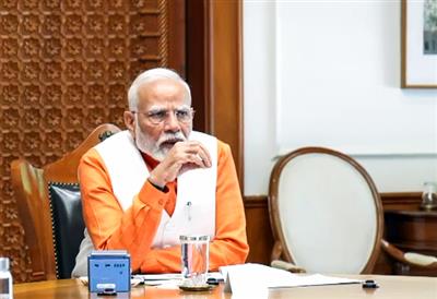 पीएम मोदी ने बाढ़ प्रभावित असम और सिक्किम के मुख्यमंत्री से की बात, हर संभव मदद का दिया आश्वासन