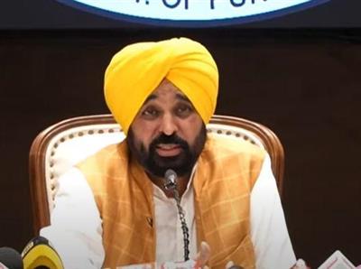 ब्रेकिंग: पंजाब सरकार ने अनुसूचित जाति के परिवारों के 68 करोड़ रुपये के कर्ज माफ किए 