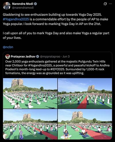 पीएम मोदी ने Yogandhra2025 में उत्साहपूर्ण भागीदारी की सराहना की