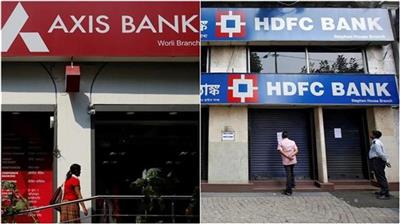 8 जून को HDFC और Axis Bank की डिजिटल सेवाएं रहेंगी बंद, UPI-नेटबैंकिंग नहीं करेंगे काम