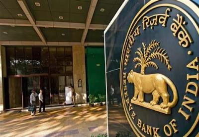 CRR में 1 फीसदी की कटौती, बैंकिंग प्रणाली में आएंगे 2.5 लाख करोड़