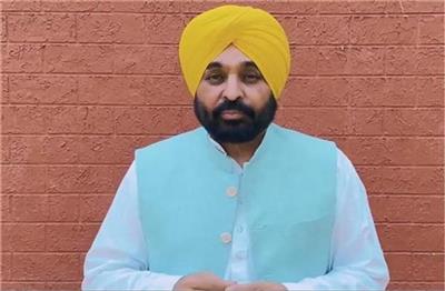 पंजाब में 15 जून से शुरू होगी ईजी रजिस्ट्रेशन योजना, सरकार ने जारी किए करोड़ों रुपए