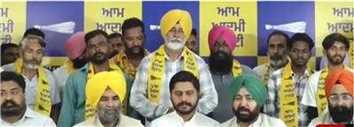 लुधियाना चुनाव से पहले कांग्रेस को बड़ा झटका, कई बड़े नेता आप में शामिल