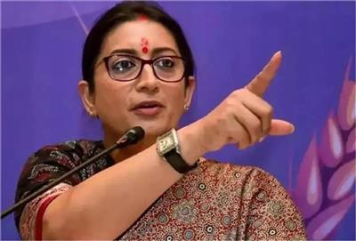 मोदी सरकार में 25 करोड़ लोग गरीबी से बाहर आए: स्मृति ईरानी