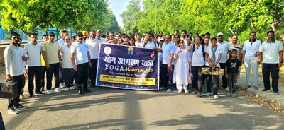 योग दिवस के कॉमन योग प्रोटोकॉल प्रशिक्षण कार्यक्रम  खेल ग्राउंड में किया 