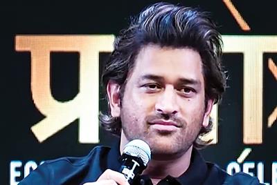 धोनी आईसीसी के हॉल ऑफ फेम में शामिल, उपलब्धि पाने वाले 11वें भारतीय; माही बोले, मेरे लिए गर्व की बात